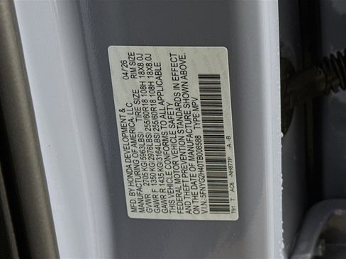 New 2026 Honda Pilot EX-L image 39