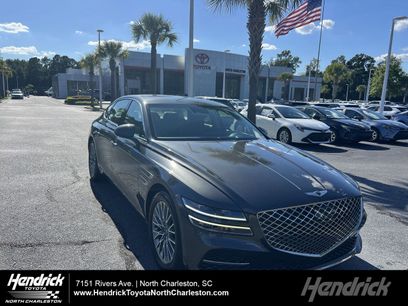 Used 2023 Genesis G80 2.5T