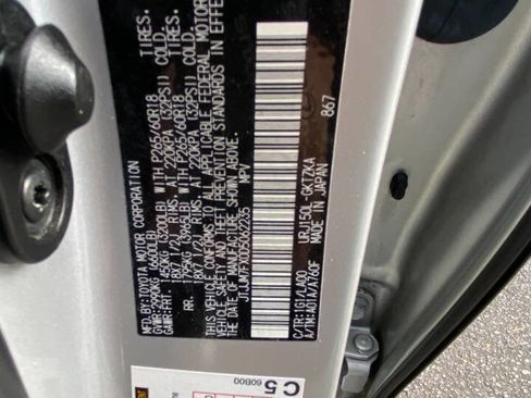 Used 2013 Lexus GX 460 Premium image 68