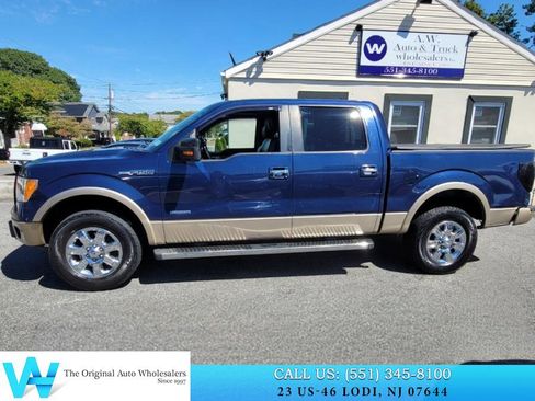 Used 2011 Ford F150 Lariat w/ Lariat Chrome Pkg image 7