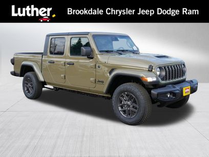 New 2026 Jeep Gladiator Sport