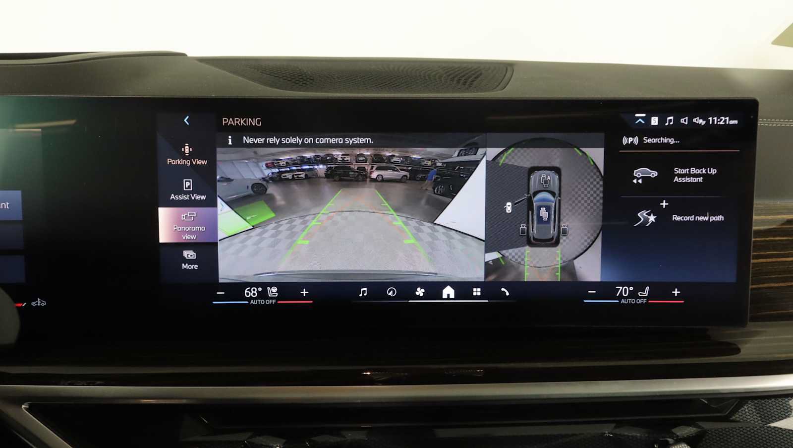 Used 2026 BMW X5 xDrive40i AWD/4WD image 19