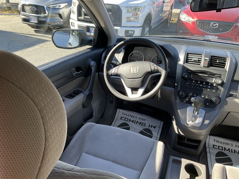 Used 2008 Honda CR-V EX image 16