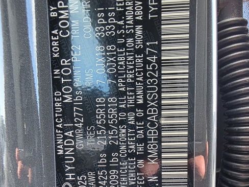 New 2025 Hyundai Kona SEL image 34