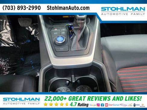 Used 2023 Toyota RAV4 XSE w/ Weather Package AWD/4WD image 23