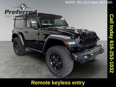 New 2026 Jeep Wrangler Willys