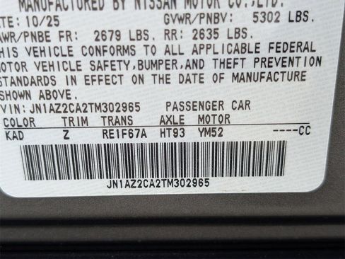 New 2026 Nissan Leaf SV+ image 20