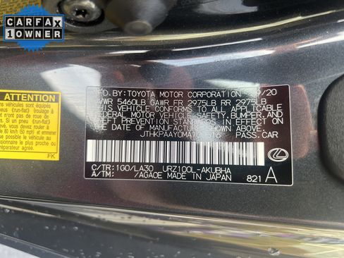 Used 2021 Lexus LC 500 Convertible w/ Touring Package image 37