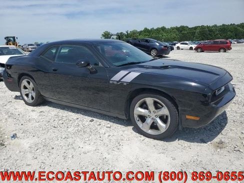 Used 2014 Dodge Challenger R/T image 1