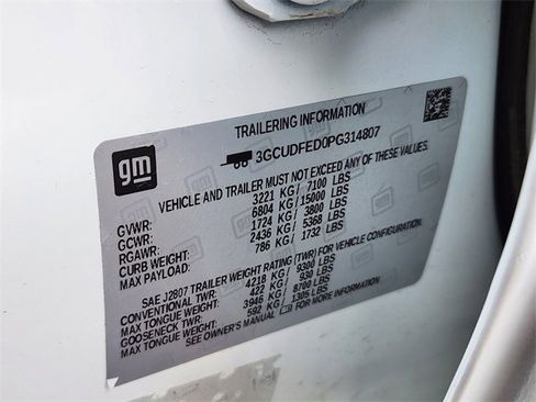 Used 2023 Chevrolet Silverado 1500 LT Trail Boss w/ Protection Package image 30