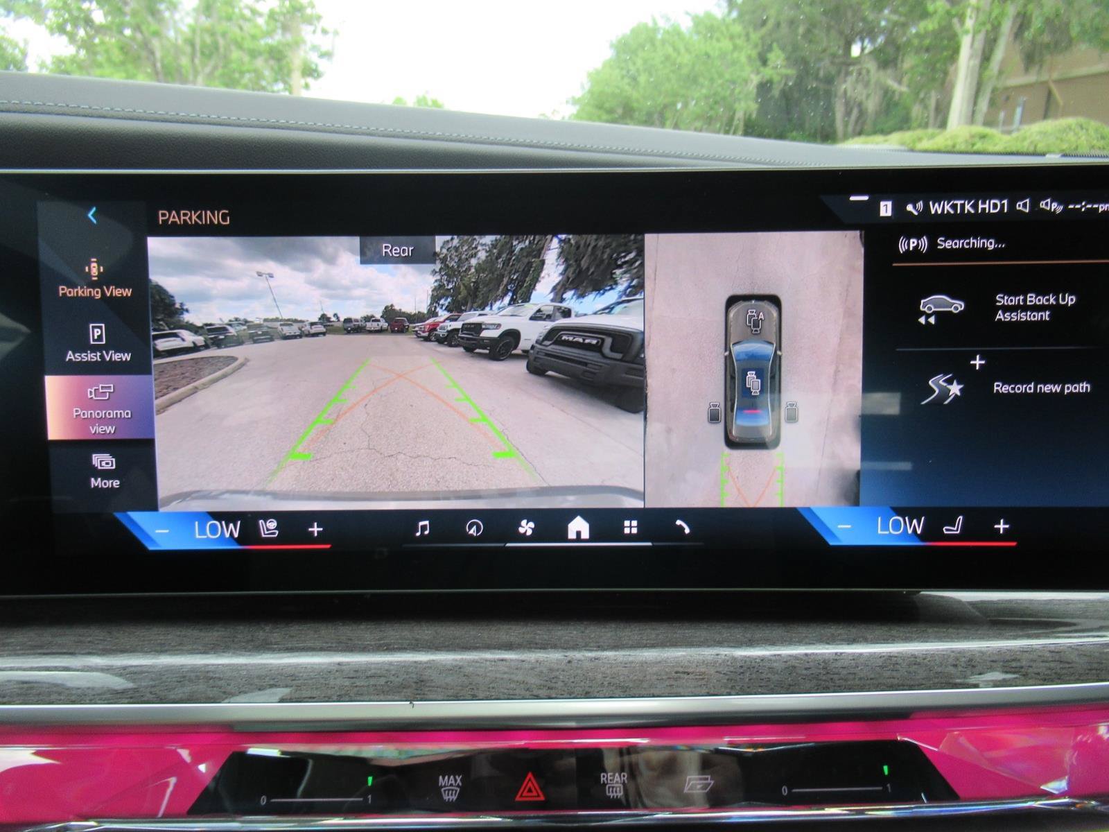 Used 2023 BMW 740i RWD image 29