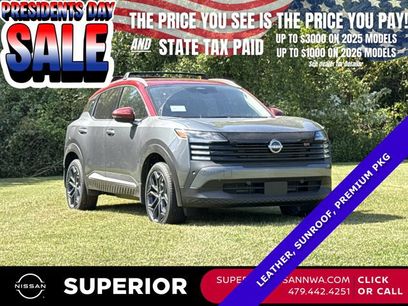 New 2026 Nissan Kicks SR w/ SR Premium Package
