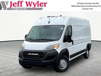 Used 2024 RAM ProMaster 2500