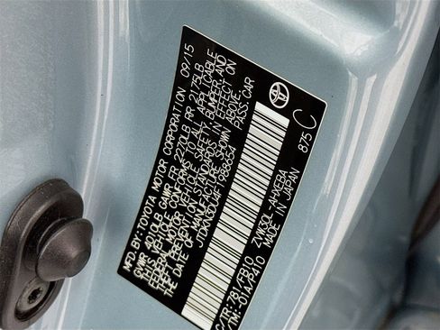 Used 2015 Toyota Prius Four image 22