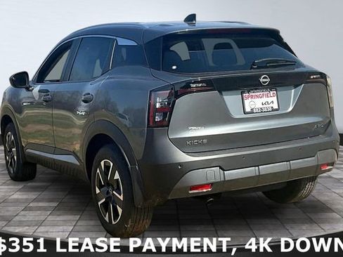 New 2026 Nissan Kicks SV w/ SV Premium Package image 3