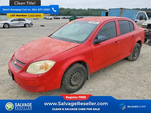 Used 2007 Chevrolet Cobalt LS FWD image 1