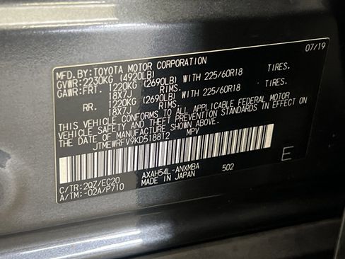 Used 2019 Toyota RAV4 XSE image 35