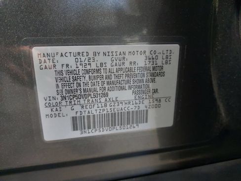 Certified 2023 Nissan Kicks SR w/ SR Premium Package FWD image 34