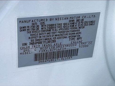 New 2026 Nissan Kicks S image 8