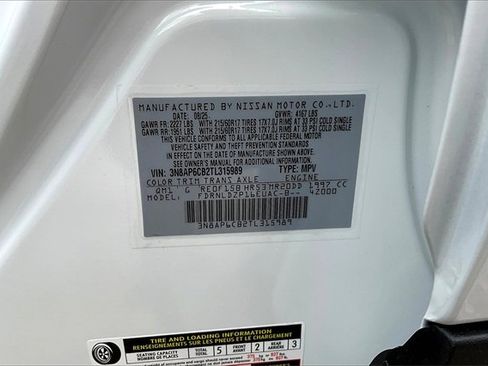 New 2026 Nissan Kicks SV w/ SV Premium Package image 8