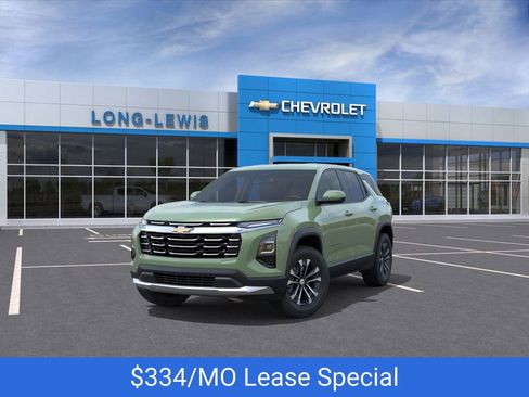 New 2026 Chevrolet Equinox LT image 8