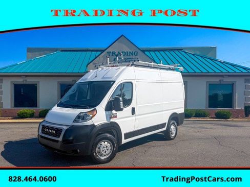 Used 2021 RAM ProMaster 1500 w/ Convenience Group FWD image 1