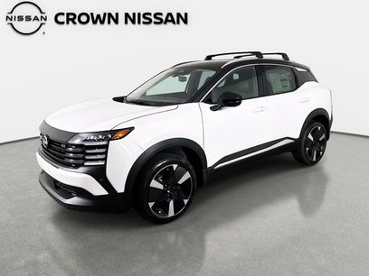 New 2026 Nissan Kicks SR