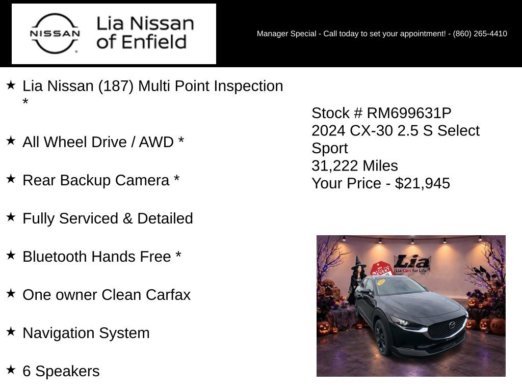 Used 2024 MAZDA CX-30 AWD 2.5 S w/ Select Sport Pkg image 5