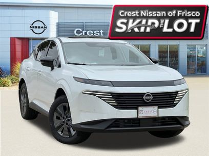 New 2026 Nissan Murano SL