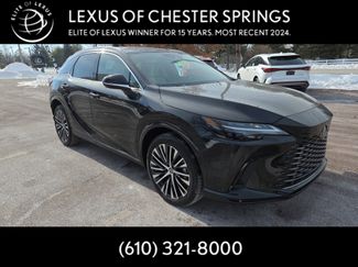 New 2026 Lexus RX 350 Premium Plus video 1