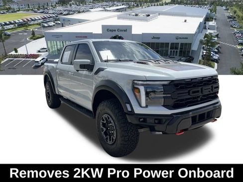Used 2026 Ford F150 Raptor w/ Equipment Group 803A Raptor R AWD/4WD image 8