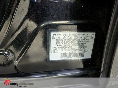 Used 2013 Nissan Sentra SR w/ Driver Pkg image 33