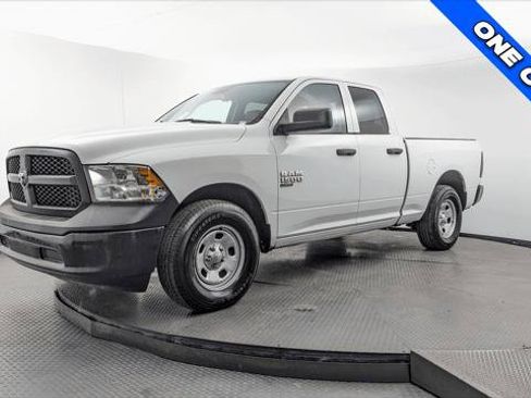 Used 2022 RAM 1500 Tradesman RWD image 2