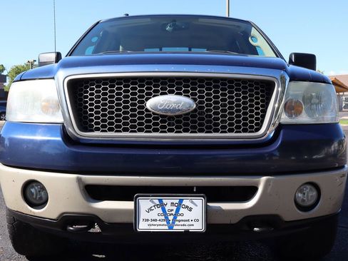 Used 2007 Ford F150 Lariat image 13