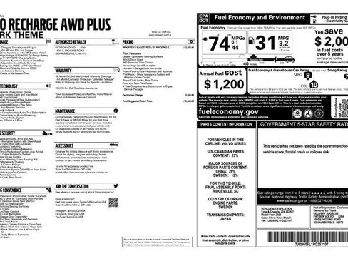 Used 2023 Volvo S60 T8 Plus image 2