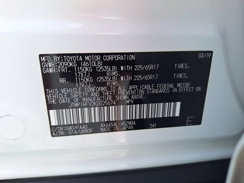 Used 2019 Toyota RAV4 XLE w/ Convenience Package AWD/4WD image 32
