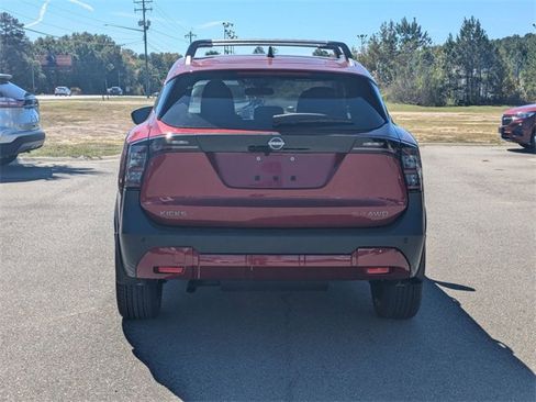 New 2026 Nissan Kicks SR w/ Illumination Package image 4