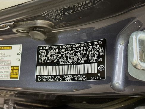 Used 2012 Toyota Prius Three image 12