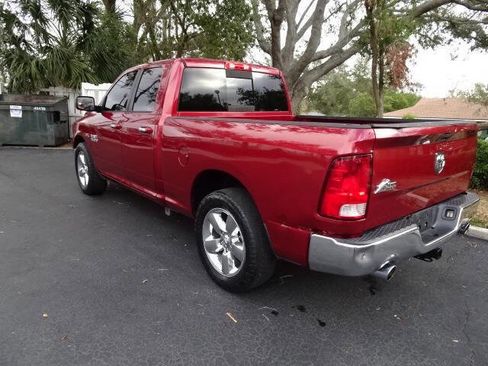 Used 2015 RAM 1500 Big Horn image 11