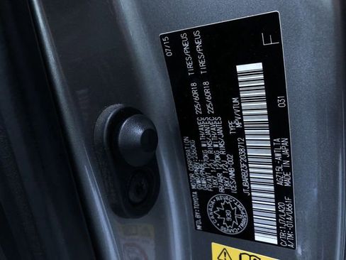 Used 2015 Lexus NX 200t AWD image 33