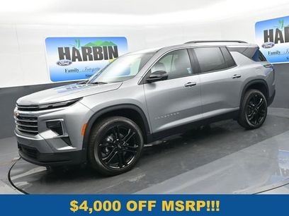 New 2026 Chevrolet Traverse LT w/ Enhanced Driving Package