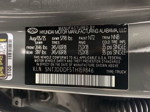 New 2026 Hyundai Santa Cruz XRT image 36