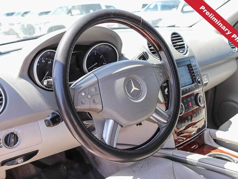 Used 2007 Mercedes-Benz ML 350 4MATIC image 14