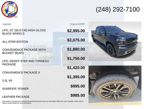 Used 2019 Chevrolet Silverado 1500 RST w/ All-Star Edition AWD/4WD image 5