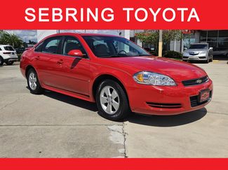 Used 2009 Chevrolet Impala LT image 1