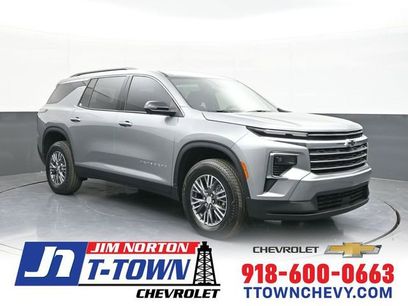 New 2026 Chevrolet Traverse LT w/ Driver Confidence Package