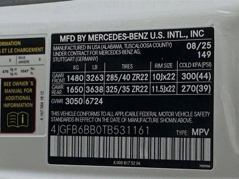 New 2026 Mercedes-Benz GLE 53 AMG 4MATIC image 32