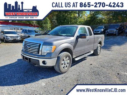 Used 2012 Ford F150 XLT w/ XTR Pkg
