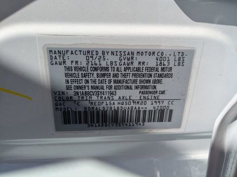 New 2025 Nissan Sentra SV w/ SV Premium Package FWD image 36
