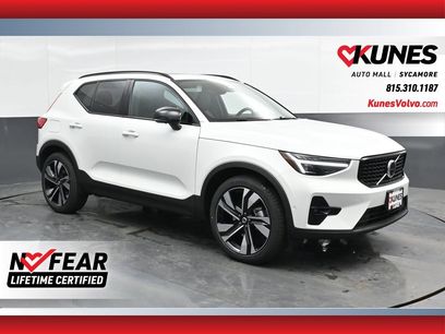 New 2025 Volvo XC40 B5 Plus w/ Protection Package Premier